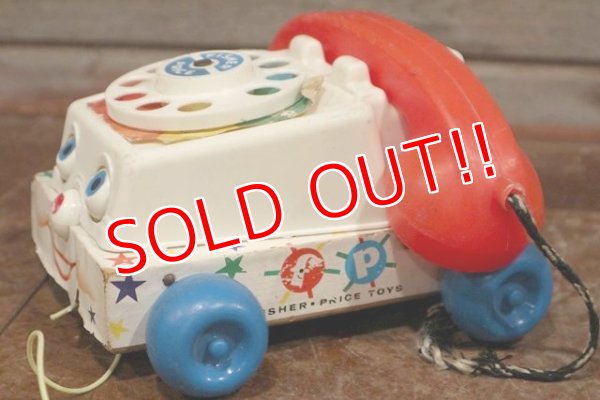 画像4: ct-190905-08 Fisher-Price / 1961 Chatter Phone #747