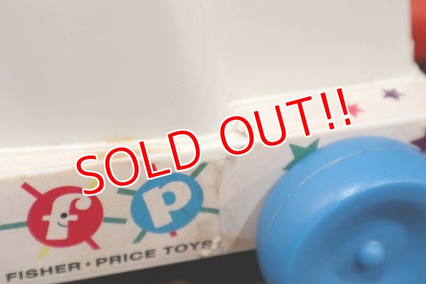 画像8: ct-190910-43 Fisher-Price / 2009 Chatter Phone