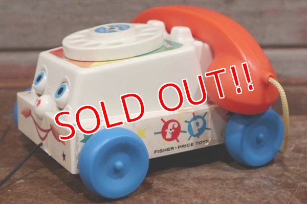 画像4: ct-190910-43 Fisher-Price / 2009 Chatter Phone