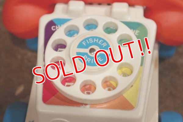 画像3: ct-190910-43 Fisher-Price / 2009 Chatter Phone