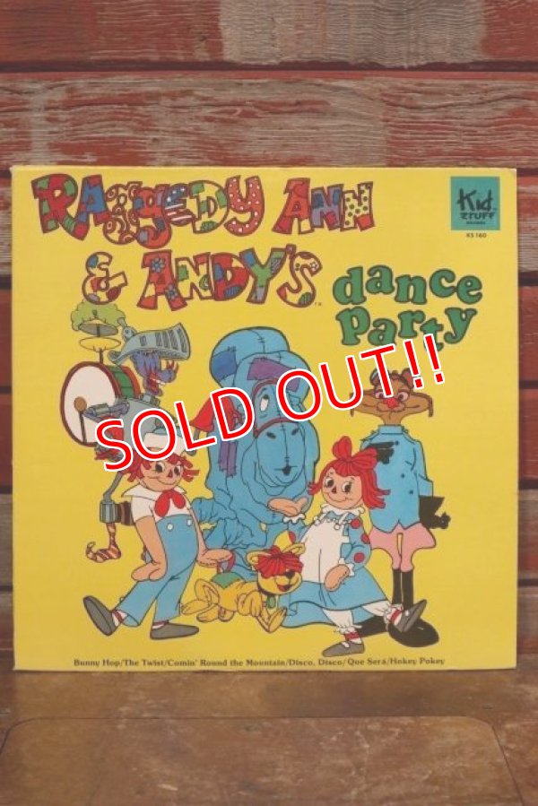 画像1: ct-190910-09 Raggedy Ann and Andy / 1980's Record