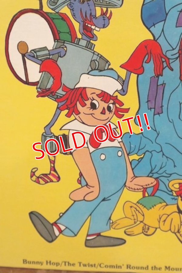 画像2: ct-190910-09 Raggedy Ann and Andy / 1980's Record