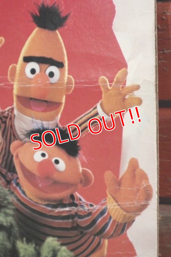 画像5: ct-190910-03 Sesame Street / SURPRISE! 1983 Record