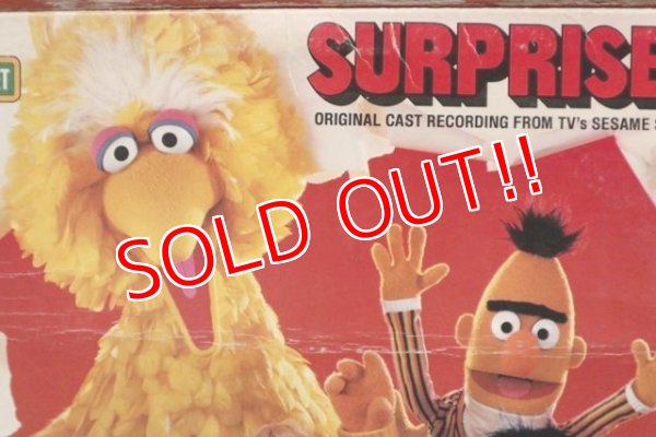 画像2: ct-190910-03 Sesame Street / SURPRISE! 1983 Record