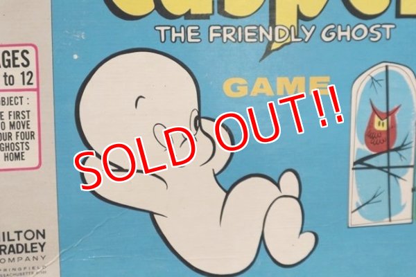 画像2: ct-190910-80 Casper / Milton Bradley 1959 Board Game