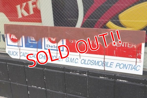 画像8: dp-190901-07 AC GM Delco Sign