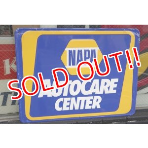 画像: dp-190901-06 NAPA AUTOCARE CENTER Sign