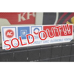 画像: dp-190901-07 AC GM Delco Sign