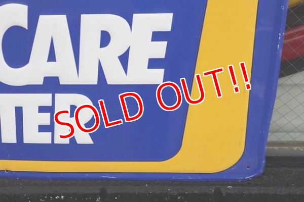 画像6: dp-190901-06 NAPA AUTOCARE CENTER Sign