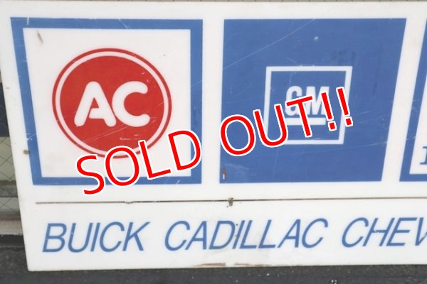 画像2: dp-190901-07 AC GM Delco Sign