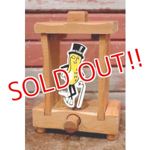 画像: ct-191001-97 PLANTERS / MR.PEANUT 1960's Dispenser