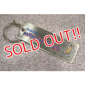 画像: ct-191001-98 PLANTERS / MR.PEANUT Keychain