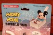 画像4: ct-191001-123 Mickey Mouse / Tootsietoy 1991 Bubble Tub