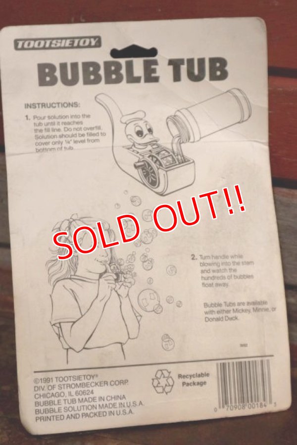 画像6: ct-191001-123 Mickey Mouse / Tootsietoy 1991 Bubble Tub