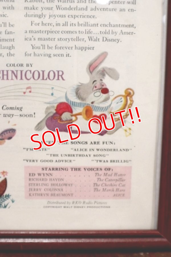 画像4: ct-191001-72 Alice in Wonderland / 1960's Advertisement