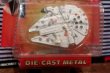 画像2: ct-191101-14 STAR WARS / Micro Machines Die-Cast Metal Millennium Falcon