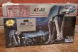 画像1: ct-190905-42 STAR WARS / mpc 1980's AT-AT Scale Model Kit