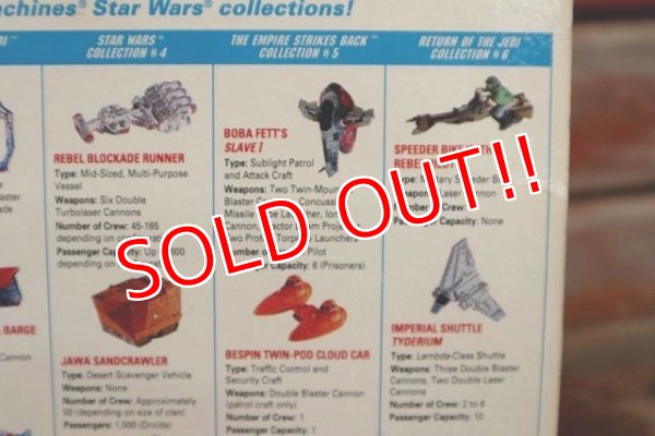 画像6: ct-191101-08 STAR WARS / Micro Machines "THE EMPIRE STRIKES BACK"