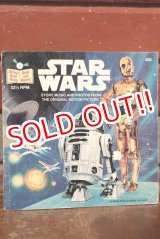 画像: ct-190905-51 STAR WARS / Book and Record