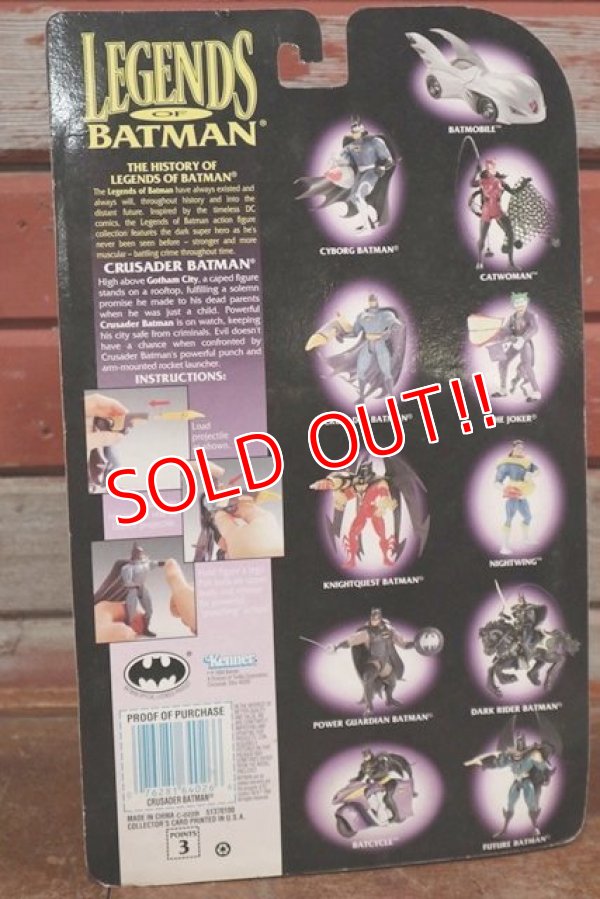 画像6: ct-170501-36 LEGENDS OF BATMAN / Kenner 1994 CRUSADER BATMAN