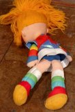 画像5: ct-191001-40 Rainbow Brite / Mattel 1983 Doll