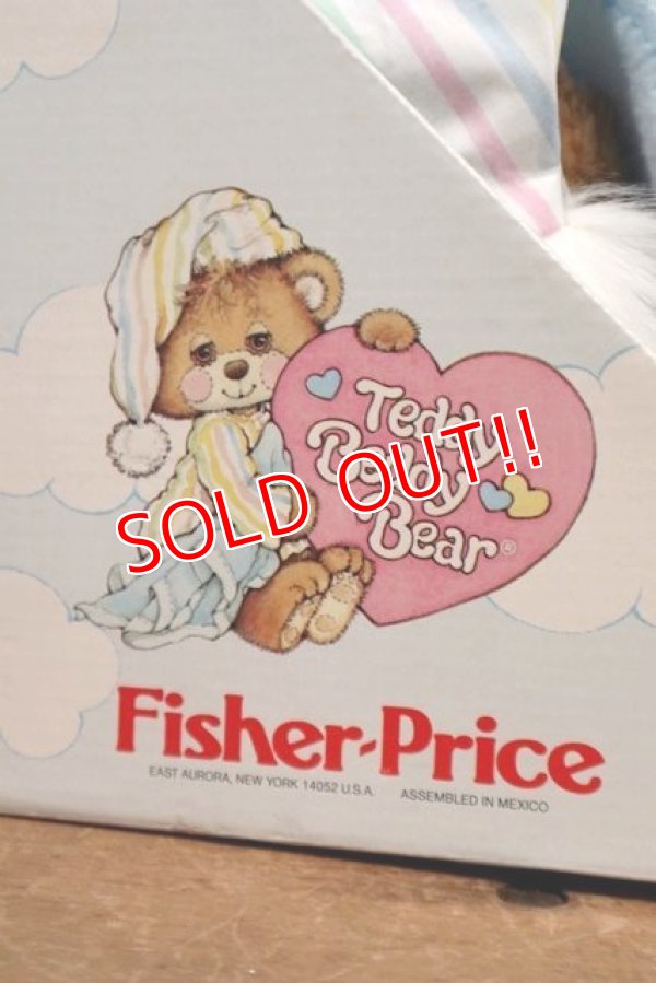 画像6: ct-191001-41 Teddy Beddy Bear / Fisher-Price 1985 Doll