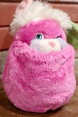 画像4: ct-190910-41 Popples / 1980's Prize Popple Plush Doll