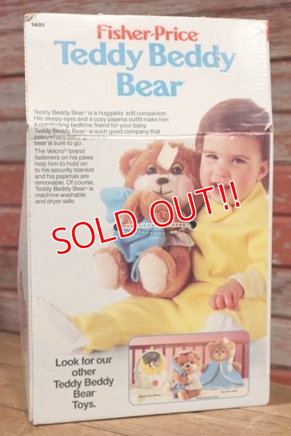 画像8: ct-191001-41 Teddy Beddy Bear / Fisher-Price 1985 Doll