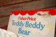 画像7: ct-191001-41 Teddy Beddy Bear / Fisher-Price 1985 Doll