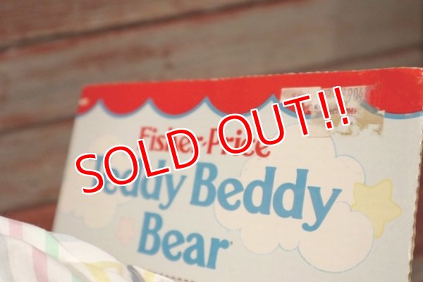 画像7: ct-191001-41 Teddy Beddy Bear / Fisher-Price 1985 Doll