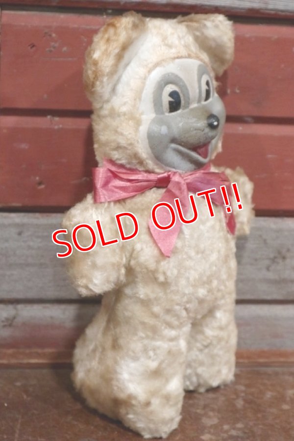 画像4: ct-191001-91 Teddy Snow Crop / 1950's Plush Doll