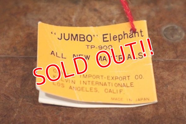 画像7: ct-190905-90 Elephant / Kelvin 1960's Treasure Pets