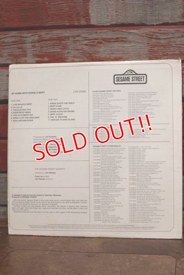 画像6: ct-150701-03 Sesame Street / at home with Ernie and Bert 1970's Record