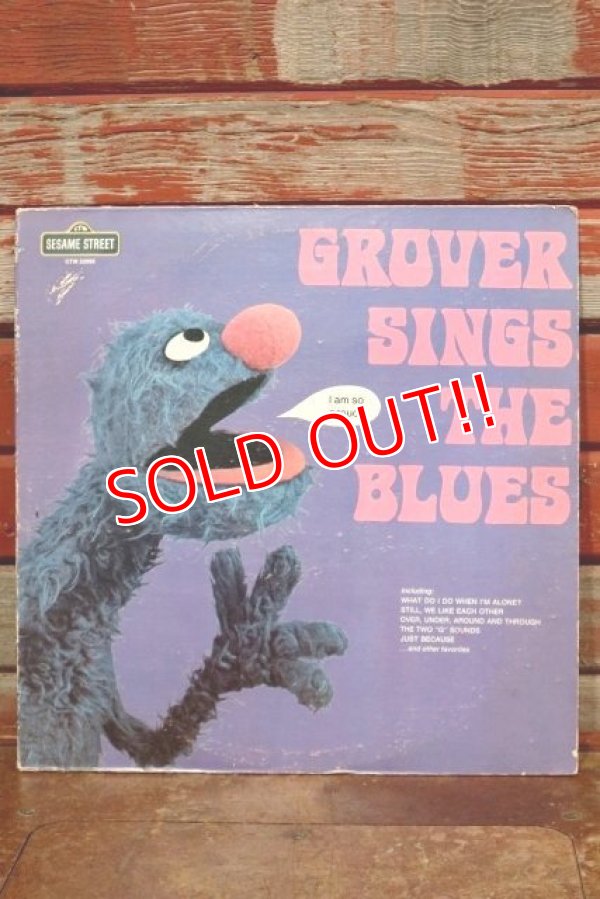 画像1: ct-150818-29 Sesame Street / Grover Sings The Blues 1970's Record