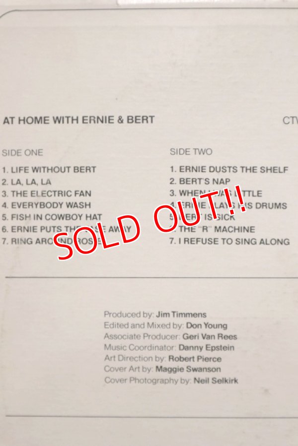 画像7: ct-150701-03 Sesame Street / at home with Ernie and Bert 1970's Record