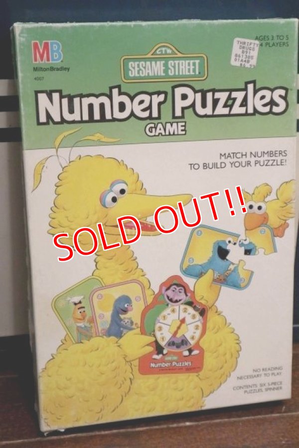 画像9: ct-190910-34 Sesame Street / Milton Bradley 1989 Number Puzzles Game
