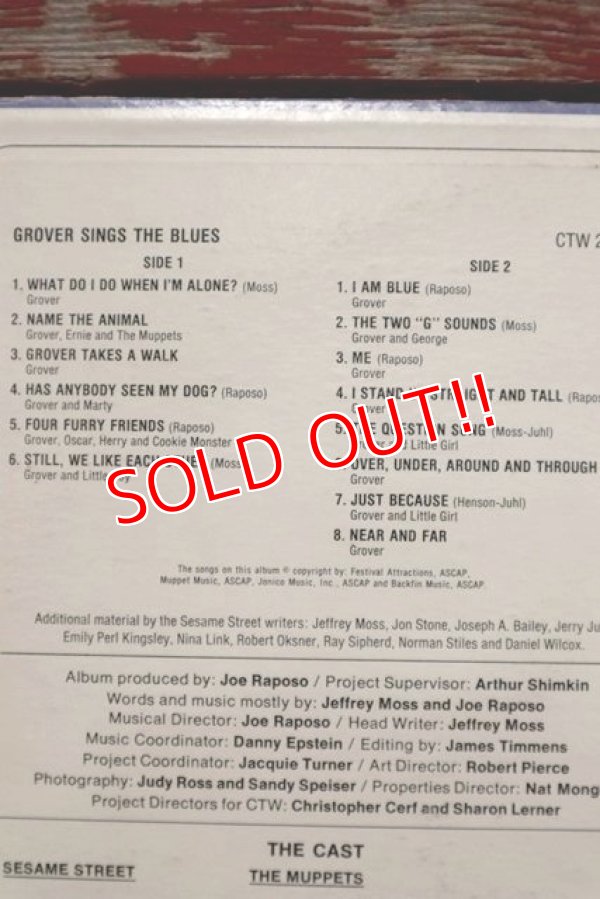 画像6: ct-150818-29 Sesame Street / Grover Sings The Blues 1970's Record