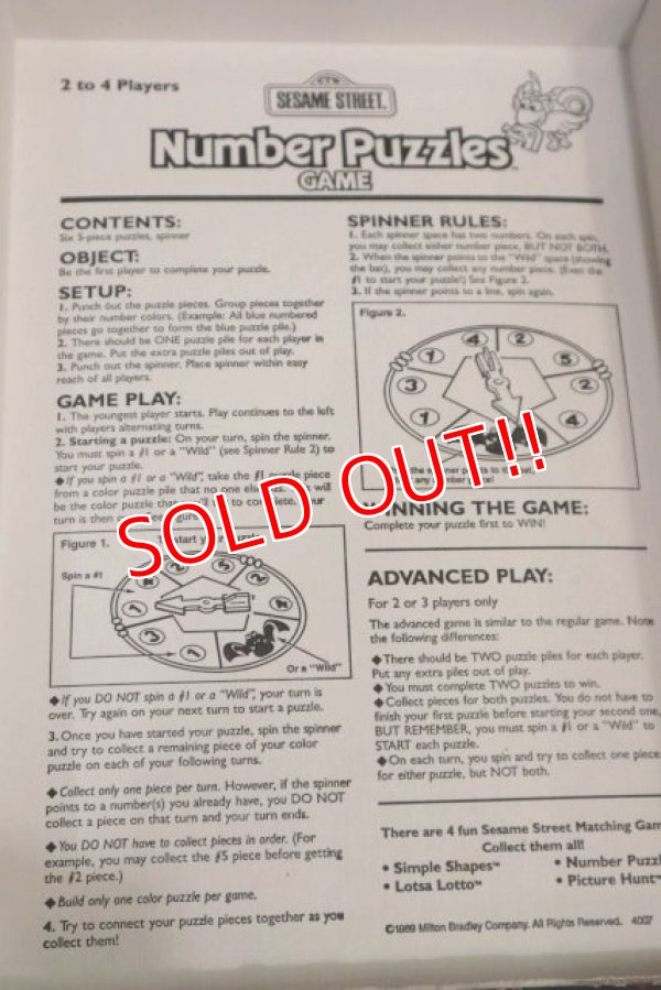 画像12: ct-190910-34 Sesame Street / Milton Bradley 1989 Number Puzzles Game
