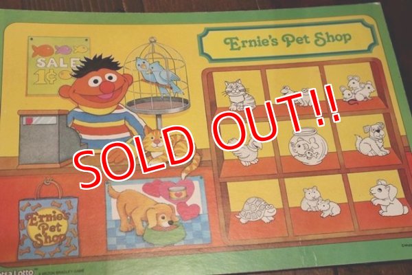 画像4: ct-190910-35 Sesame Street / Milton Bradley 1989 Lotsa Lotto Game