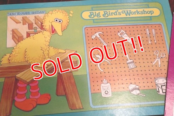 画像2: ct-190910-35 Sesame Street / Milton Bradley 1989 Lotsa Lotto Game
