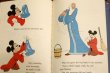 画像6: ct-191001-105 Mickey Mouse / Fantasia The Sorcerer's Apprentice 1970's Picture Book