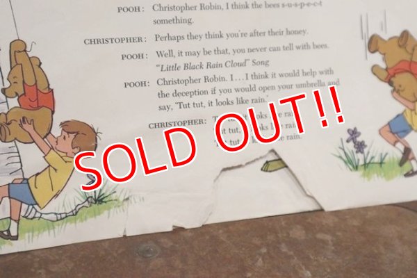 画像6: ct-190910-05 Winnie the Pooh and the honey tree 1970's Record & Book