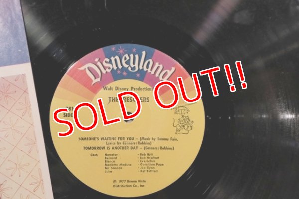 画像11: ct-190910-04 The Rescuers / 1970's Record & Book