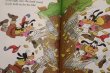 画像6: ct-191001-106 Goofy and the Magic Axe 1980's Picture Book