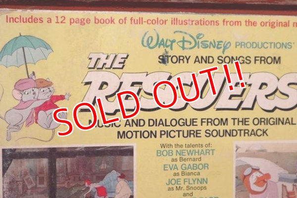 画像10: ct-190910-04 The Rescuers / 1970's Record & Book