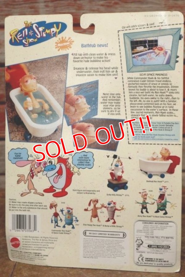 画像7: ct-191101-06 The Ren & Stimpy Show / Mattel 1990's Buthtub Ren Hoek