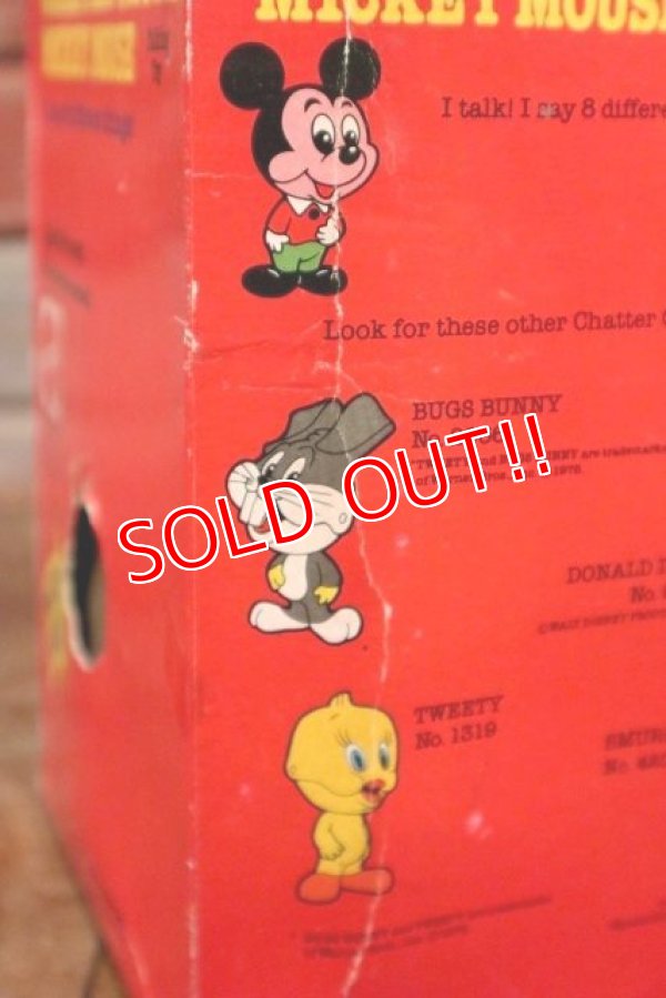 画像5: ct-191101-01 Mickey Mouse / Mattel 1970's Chatter Chums (Box)