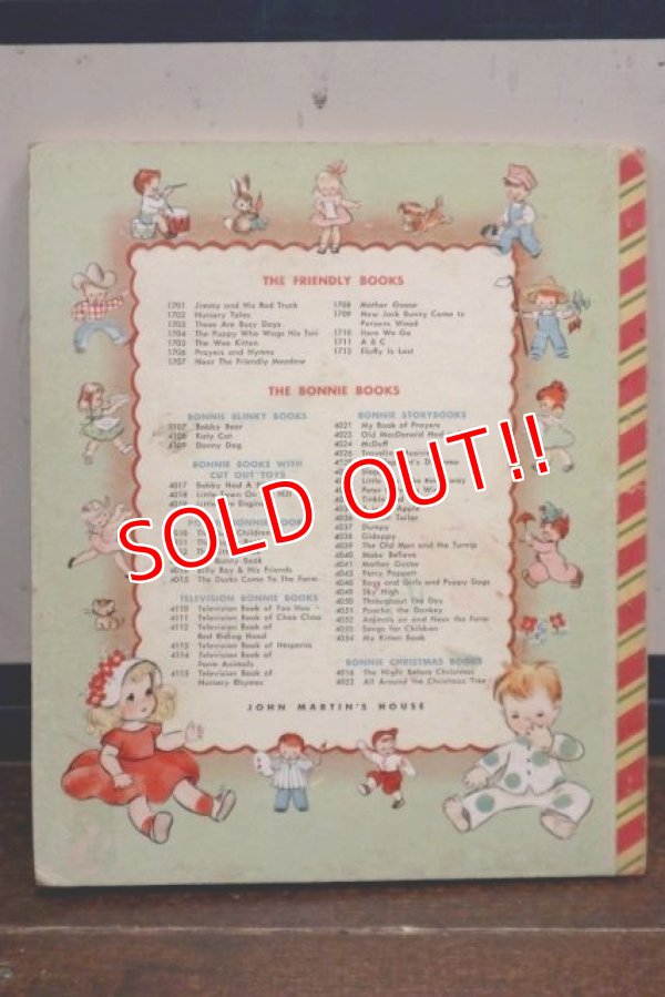 画像9: dp-191001-121 DANNY DOG / 1950's Picture Book