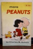 画像1: ct-191001-108 PEANUTS / 1960's Comic "more PEANUTS"