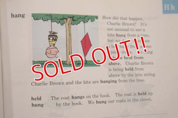 画像6: ct-191001-115 1973 The Charlie Brown Dictionary 